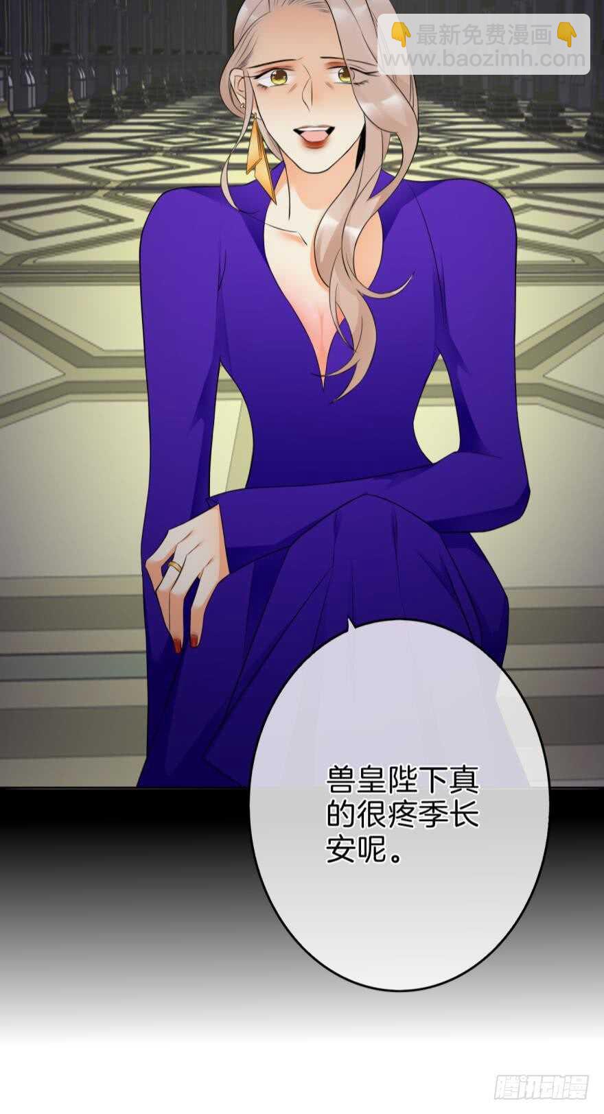 158话：虎鲸，杀手鲸(1/2)-第161话