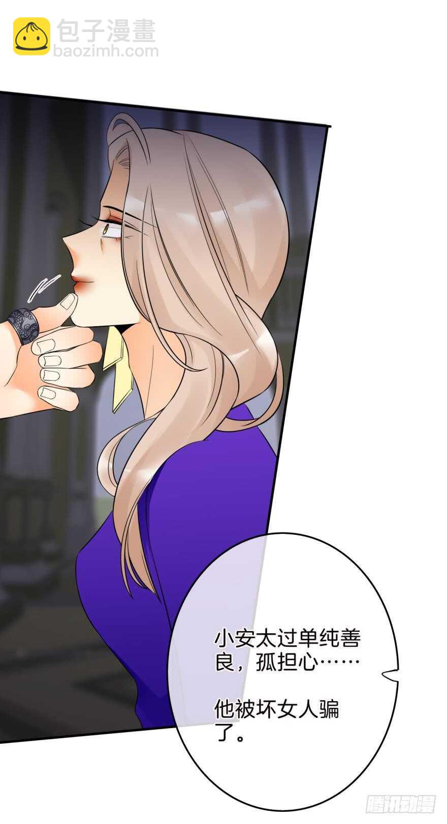 158话：虎鲸，杀手鲸(1/2)-第161话