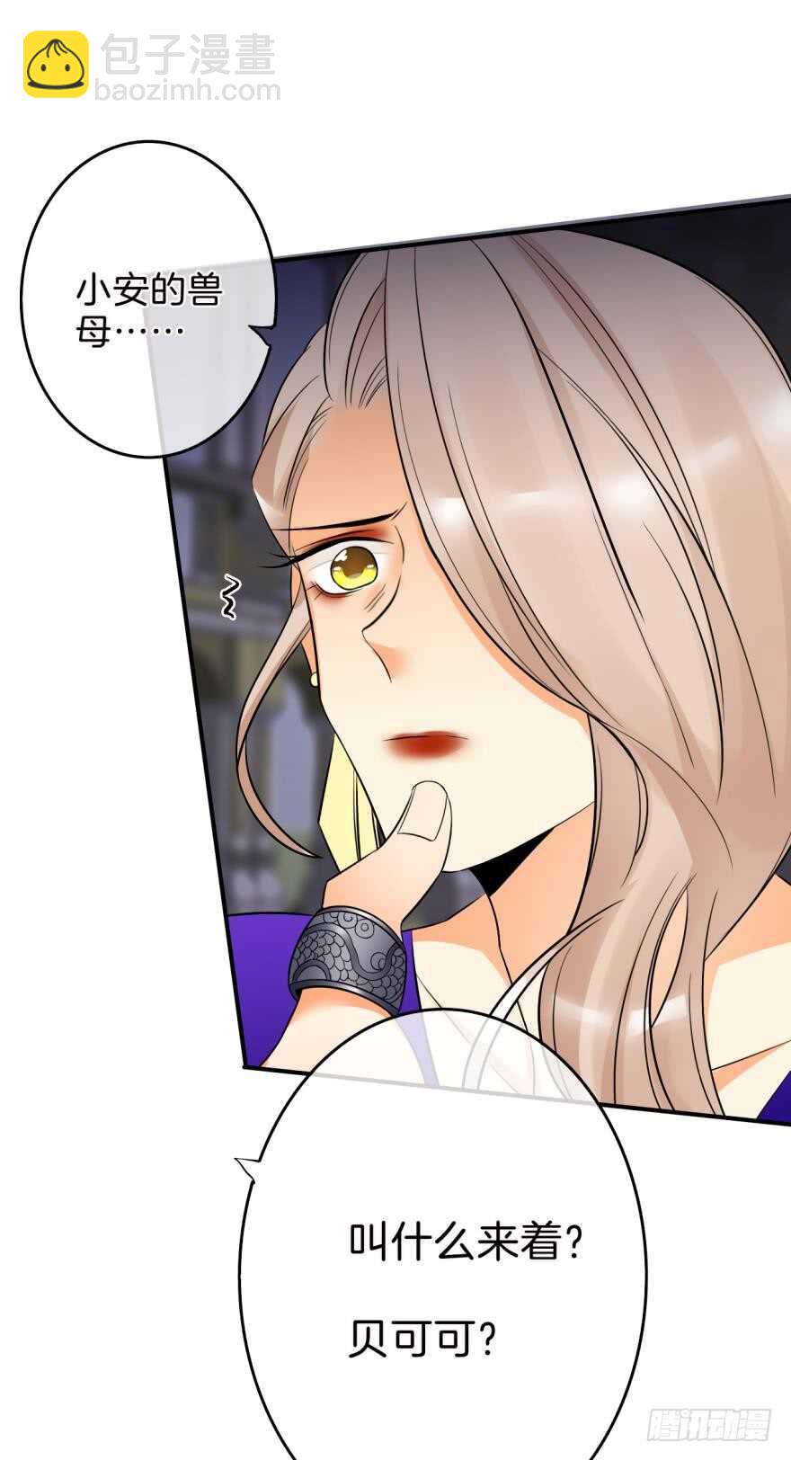 158话：虎鲸，杀手鲸(1/2)-第161话