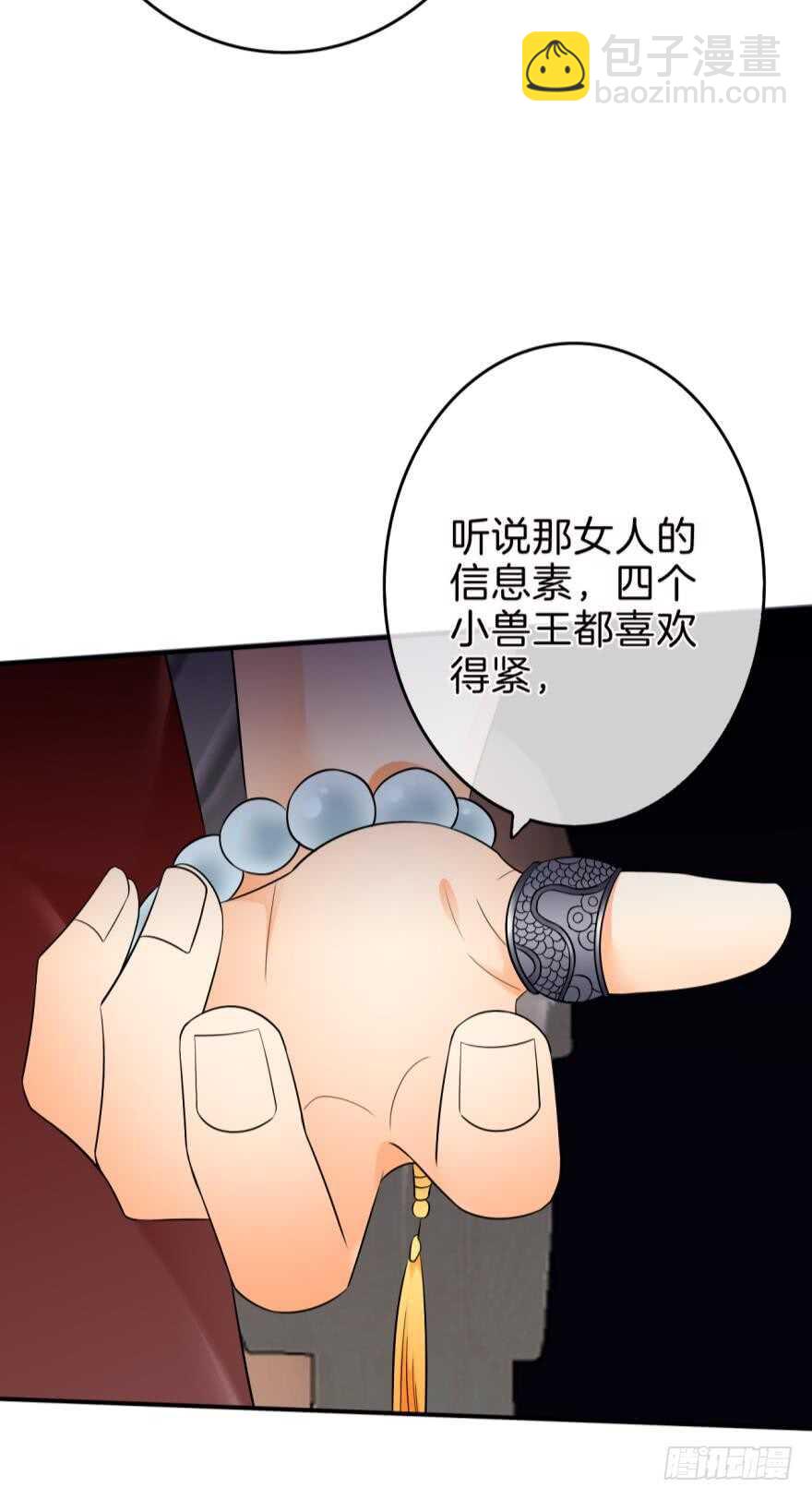 158话：虎鲸，杀手鲸(1/2)-第161话