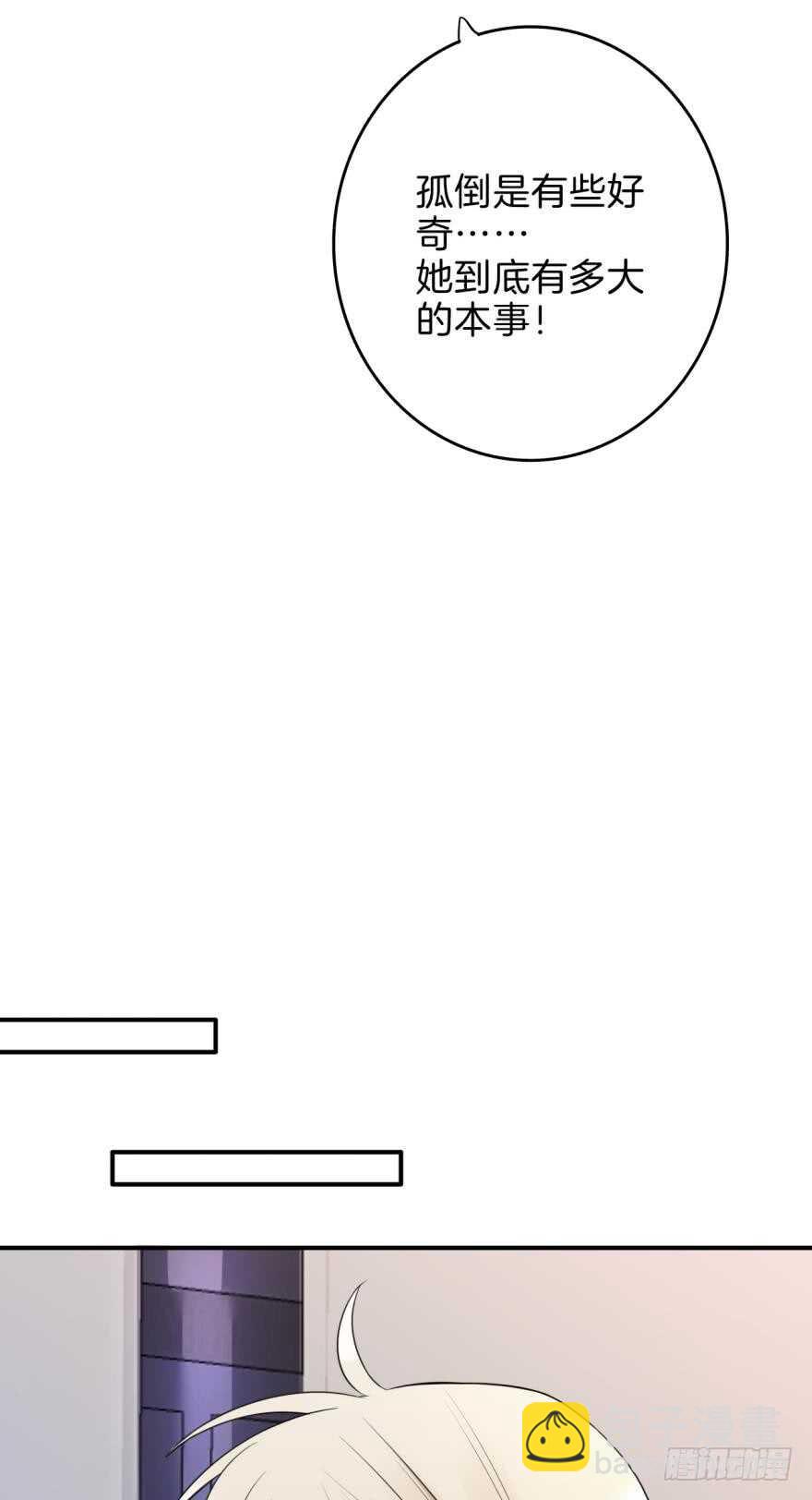 158话：虎鲸，杀手鲸(1/2)-第161话