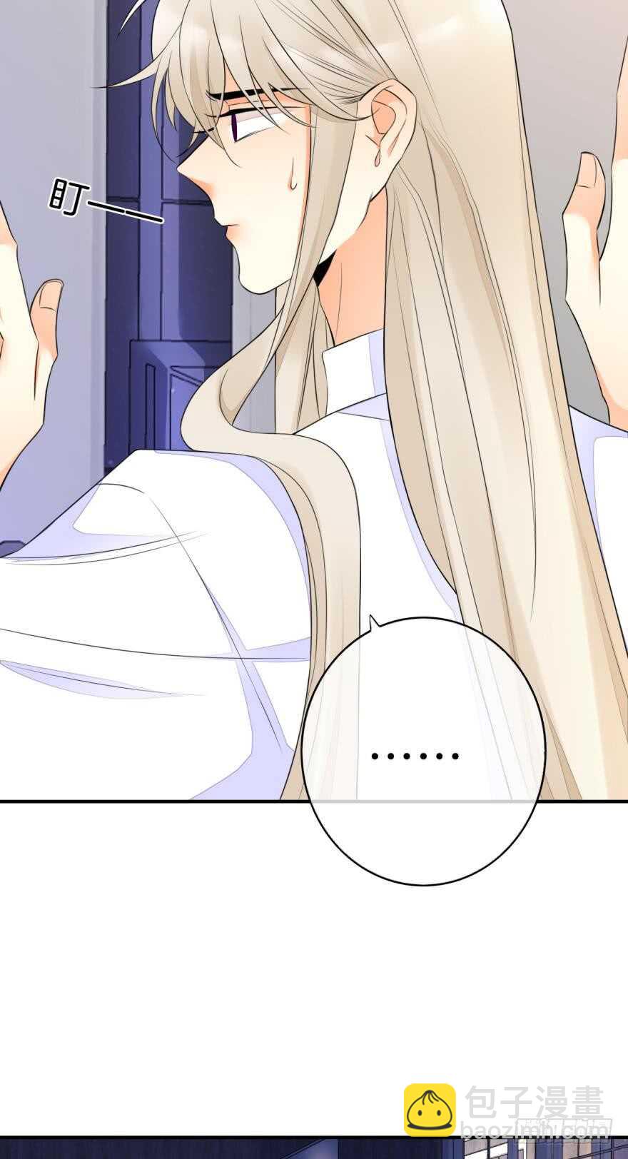 158话：虎鲸，杀手鲸(1/2)-第161话