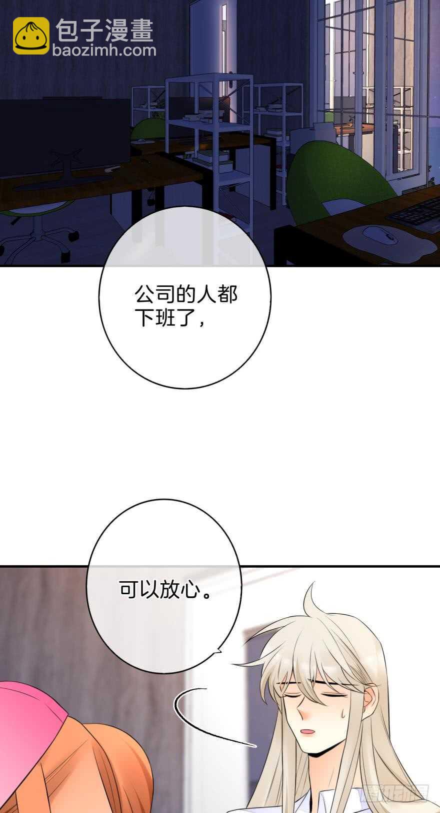 158话：虎鲸，杀手鲸(1/2)-第161话