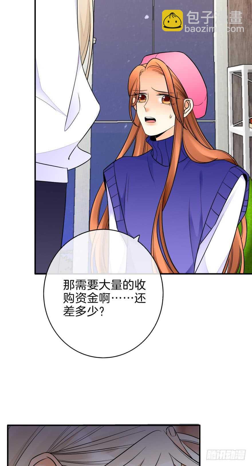158话：虎鲸，杀手鲸(1/2)-第161话