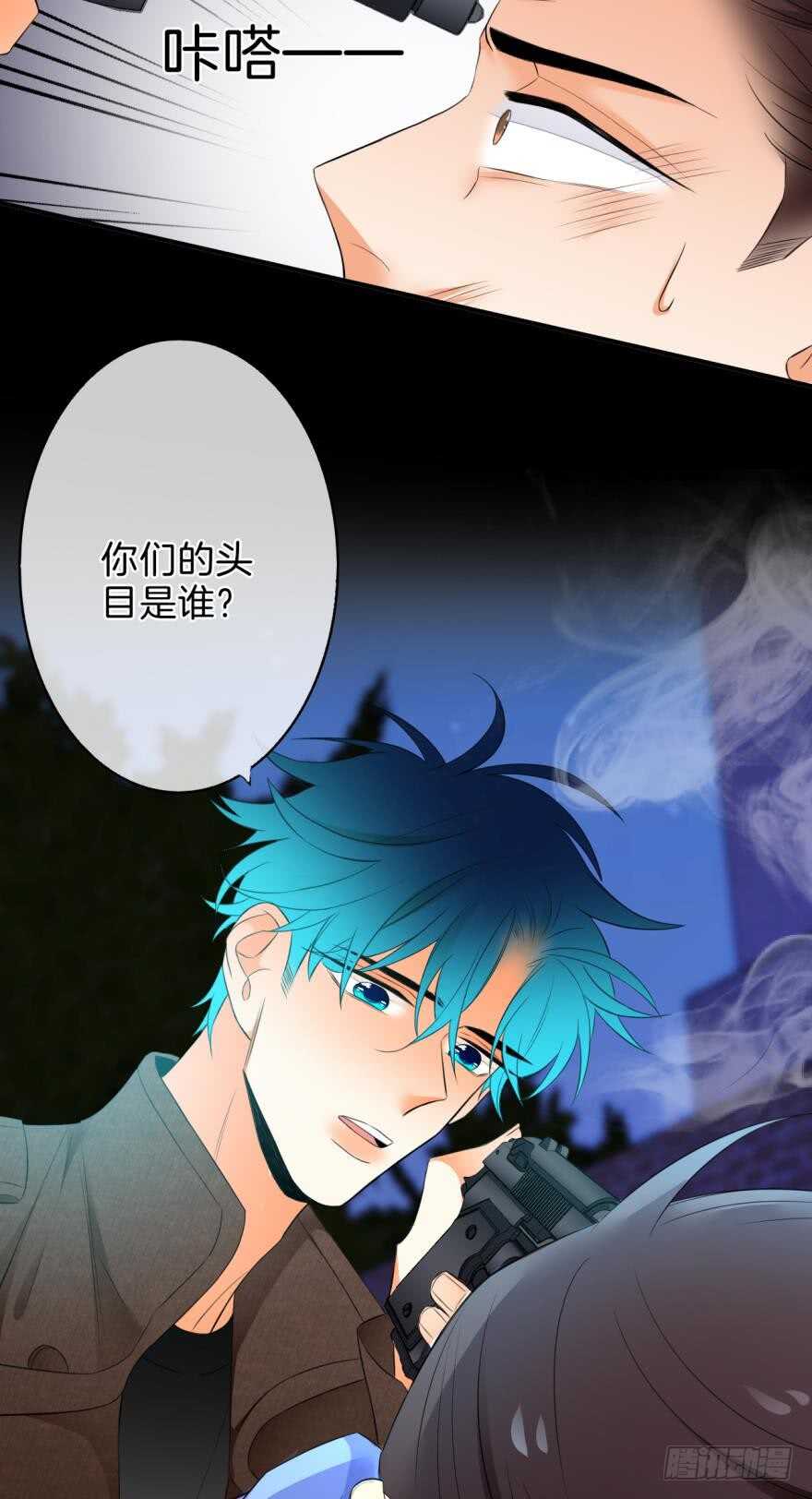 158话：虎鲸，杀手鲸(1/2)-第161话