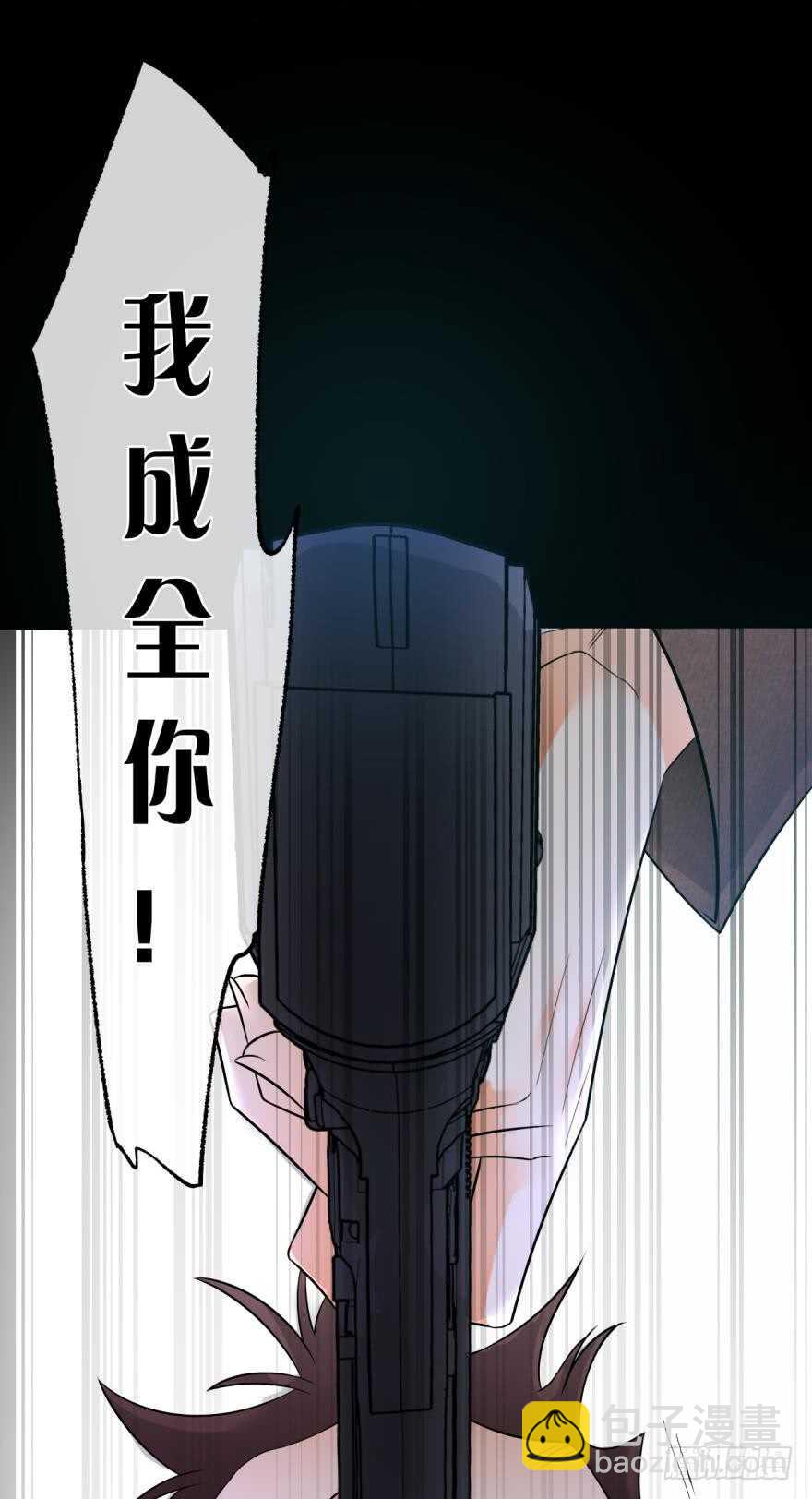 158话：虎鲸，杀手鲸(1/2)-第161话