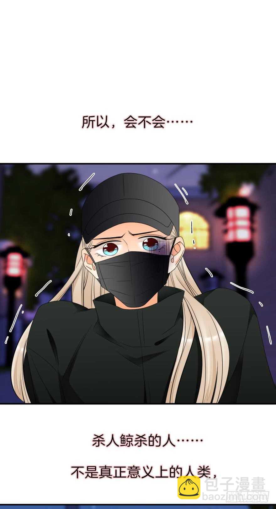 158话：虎鲸，杀手鲸(1/2)-第161话