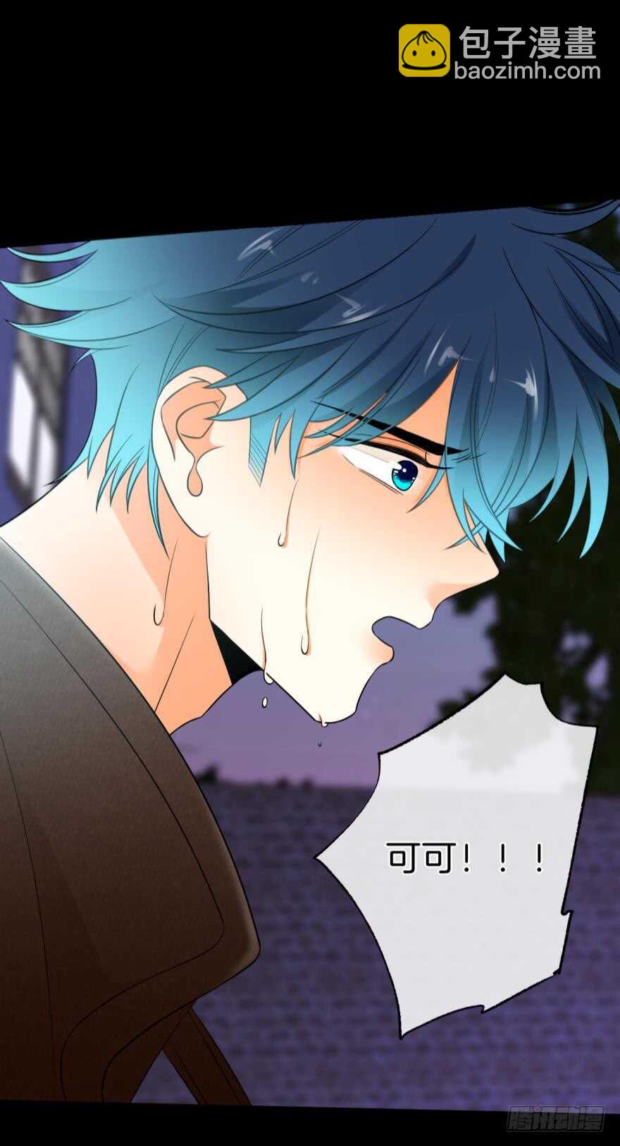 159话：不要害怕我(1/2)-第163话