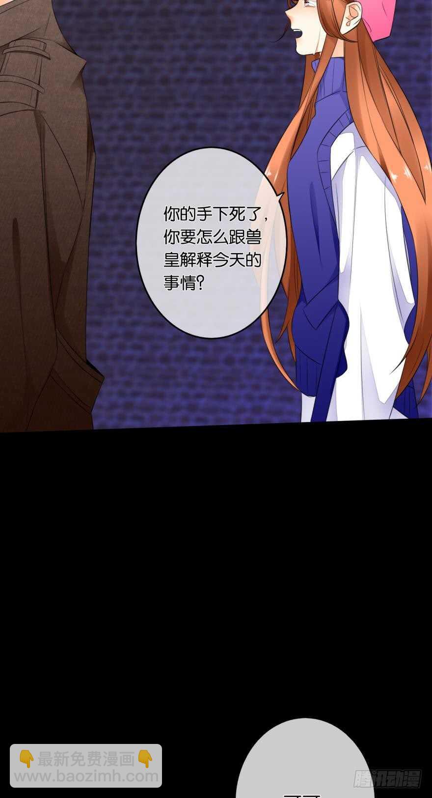 160话：烟草的秘密(1/2)-第165话