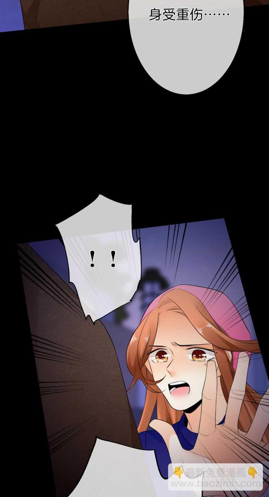 160话：烟草的秘密(1/2)-第165话