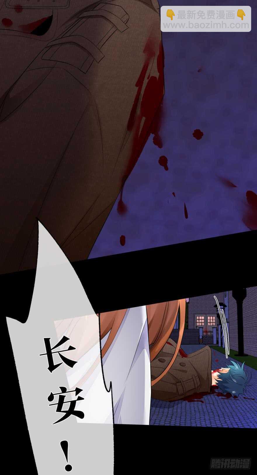 160话：烟草的秘密(1/2)-第165话