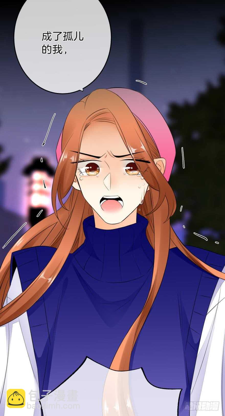 160话：烟草的秘密(1/2)-第165话