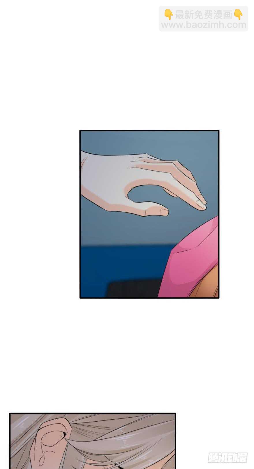 161话：爱的羁绊(1/2)-第167话