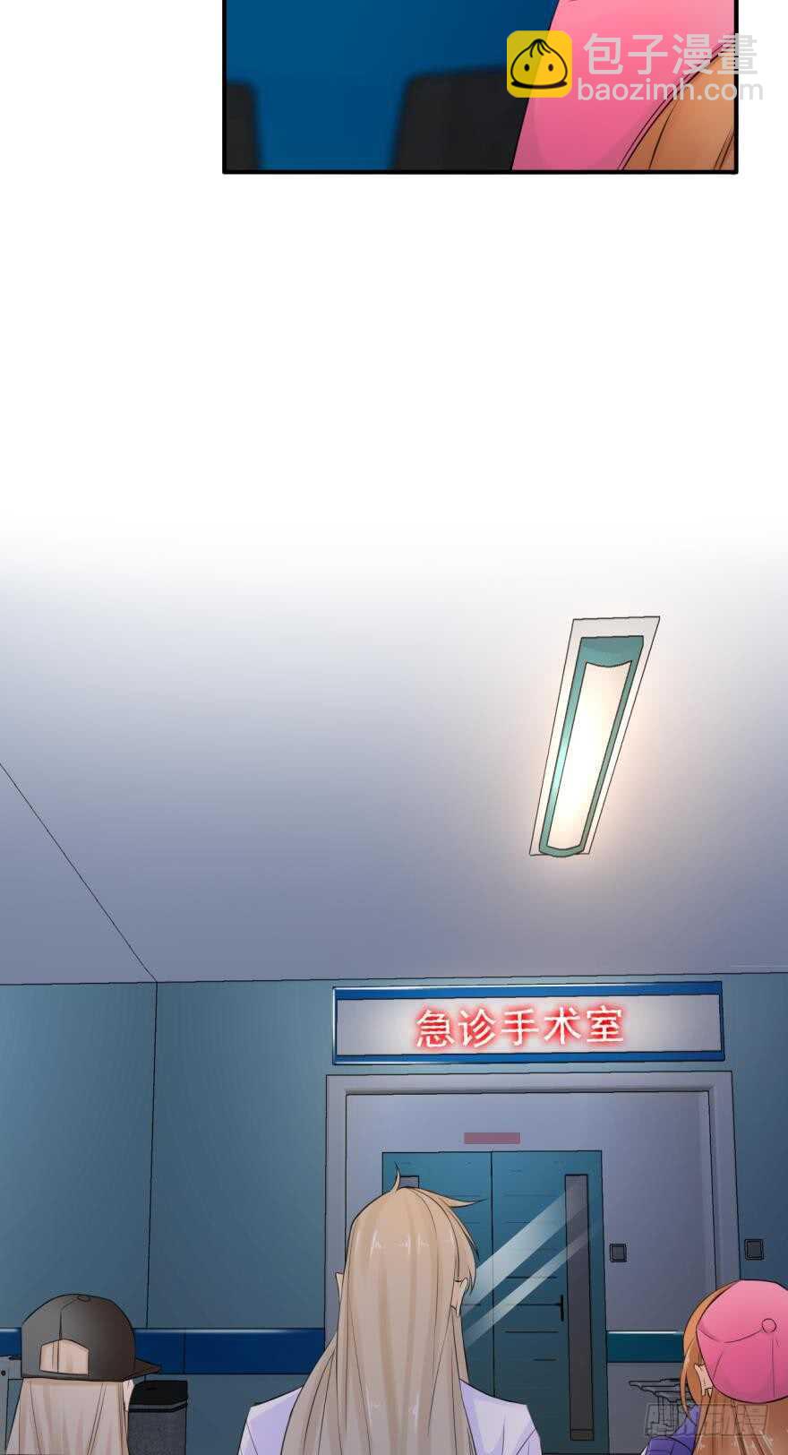161话：爱的羁绊(1/2)-第167话