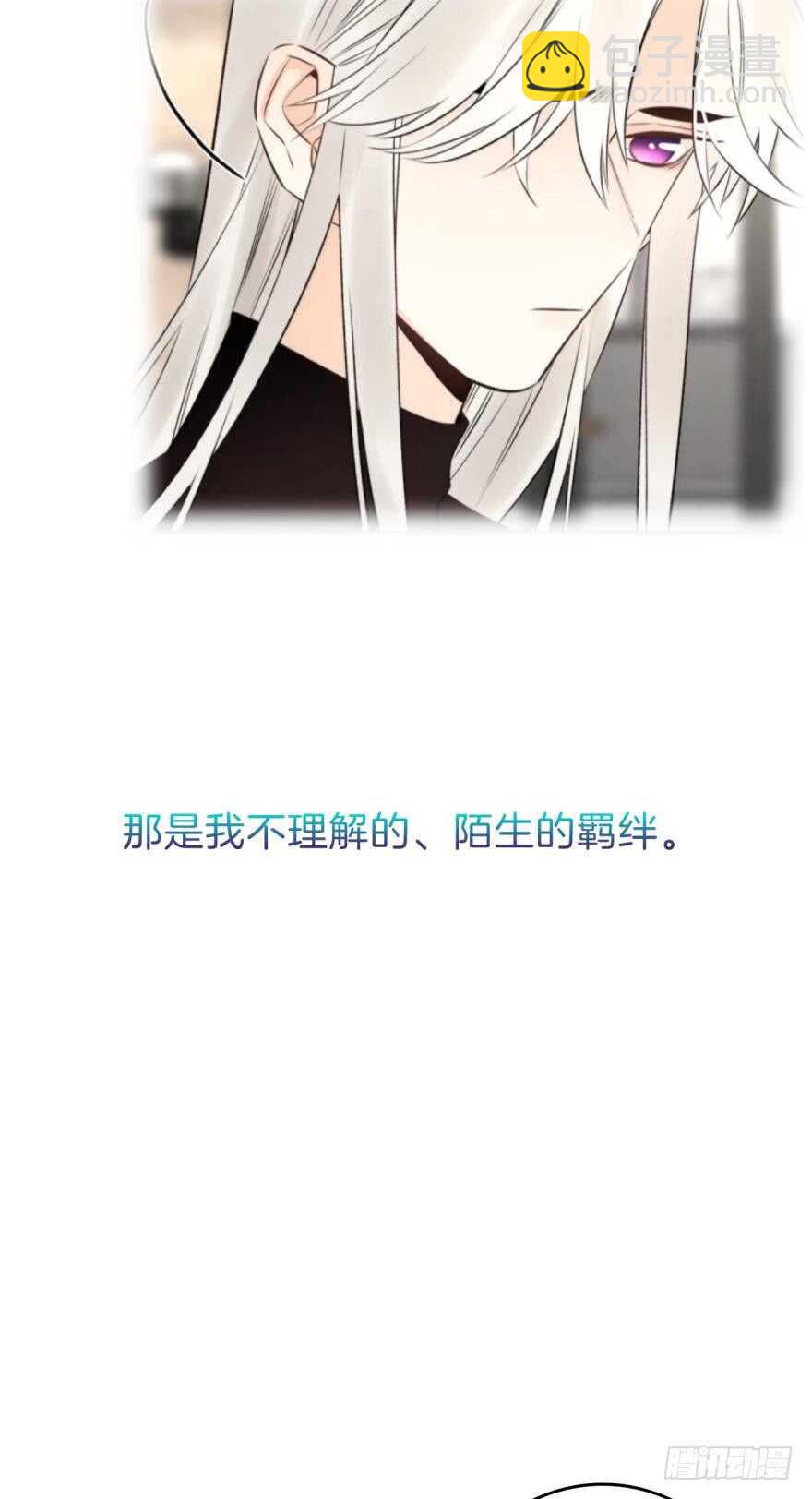 161话：爱的羁绊(1/2)-第167话
