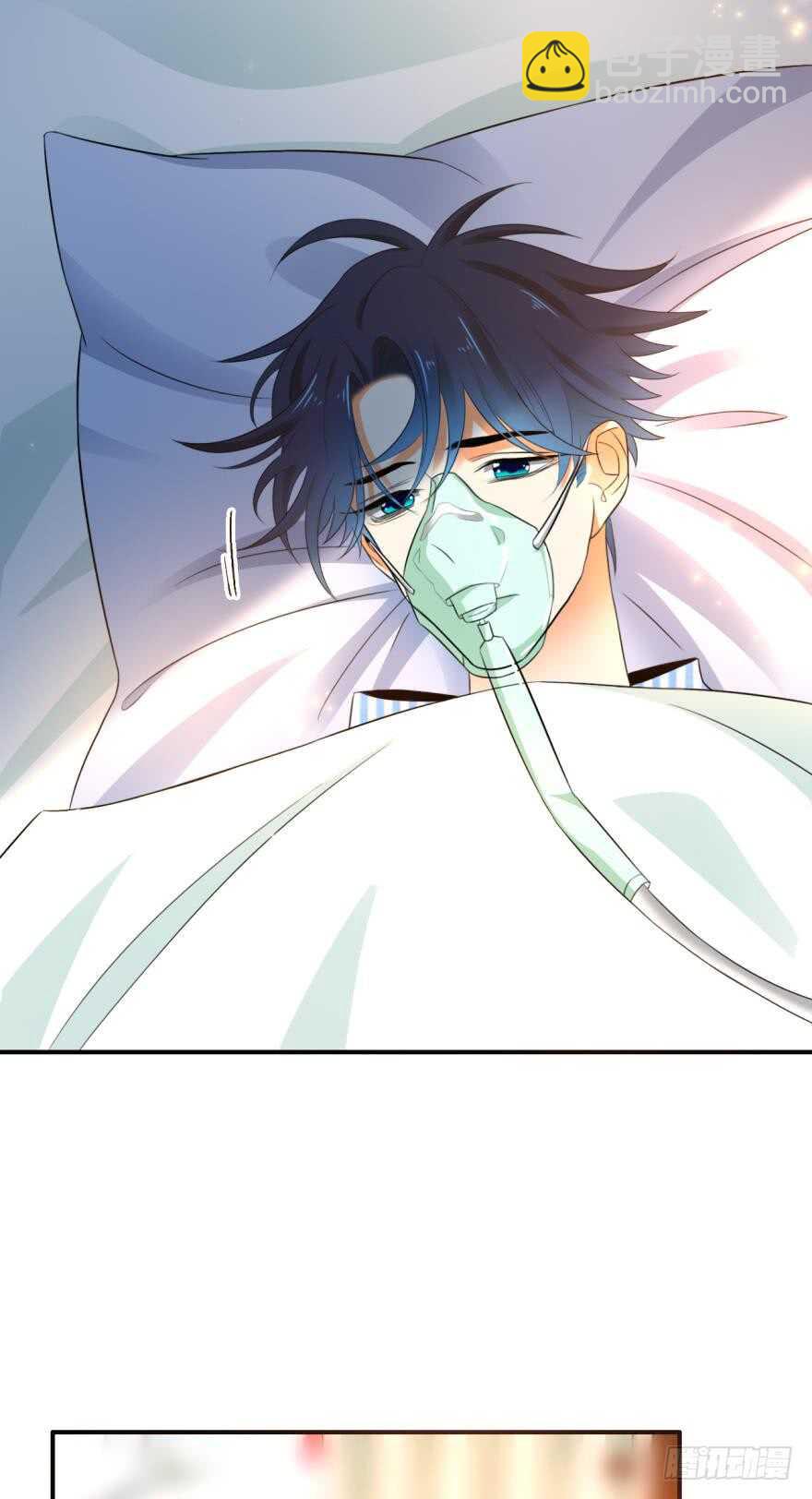 161话：爱的羁绊(1/2)-第167话