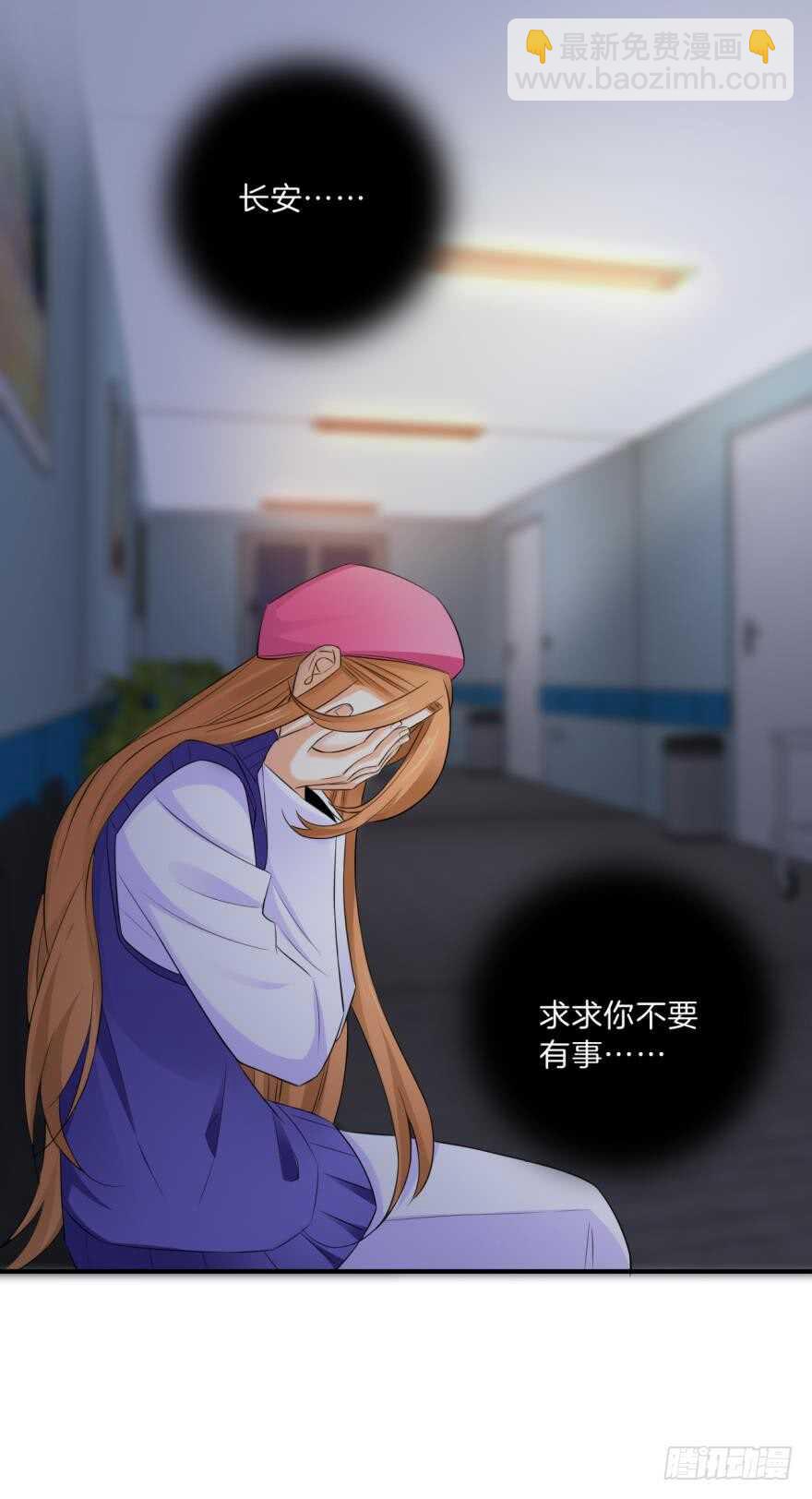 161话：爱的羁绊(1/2)-第167话