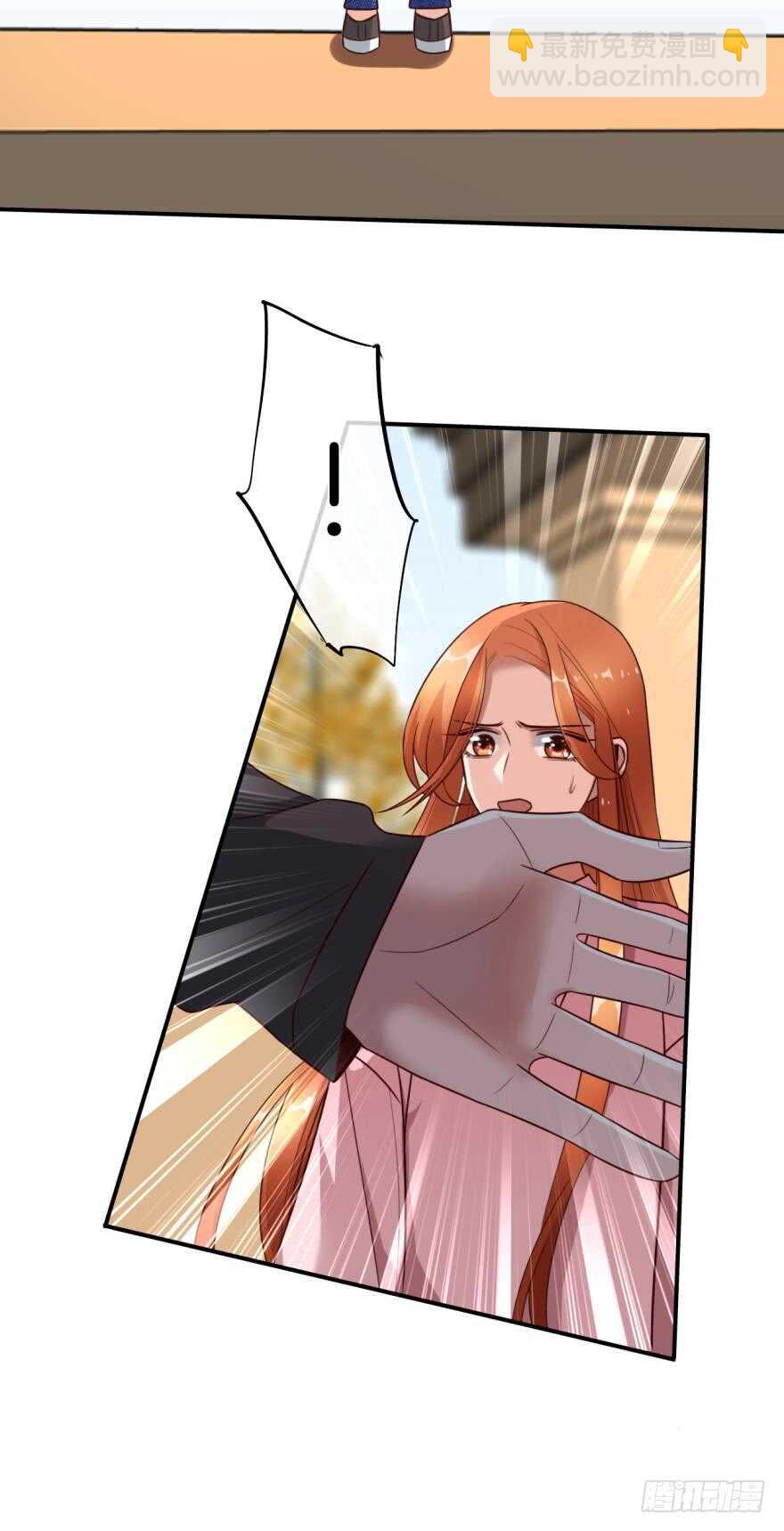 163话：去开房吧！(1/2)-第169话