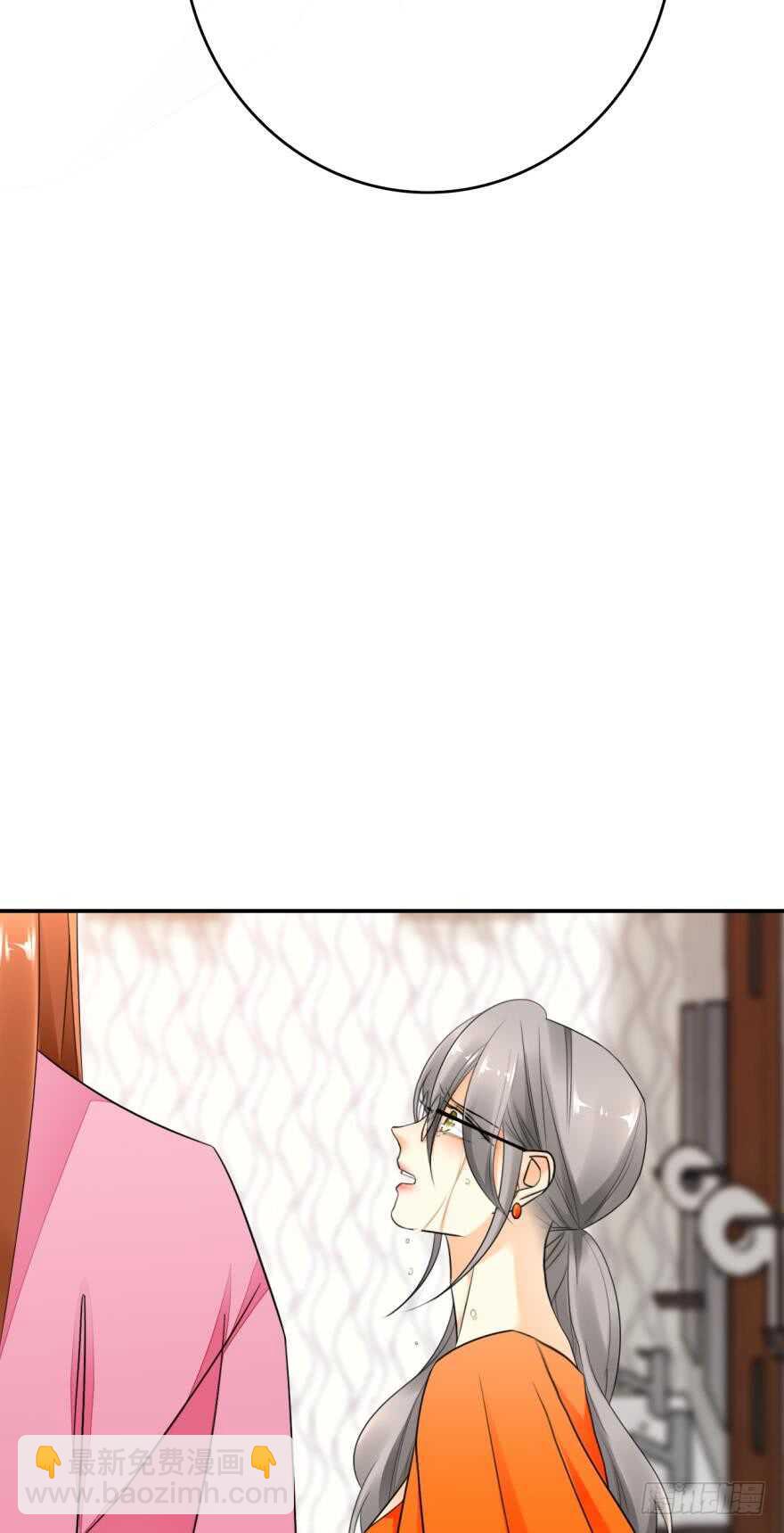 164话：我回来了(1/2)-第171话