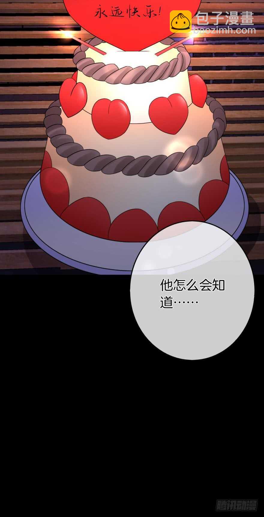 164话：我回来了(1/2)-第171话