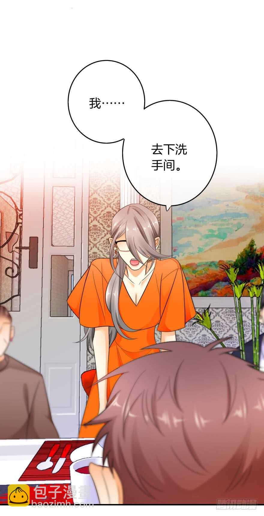 164话：我回来了(1/2)-第171话