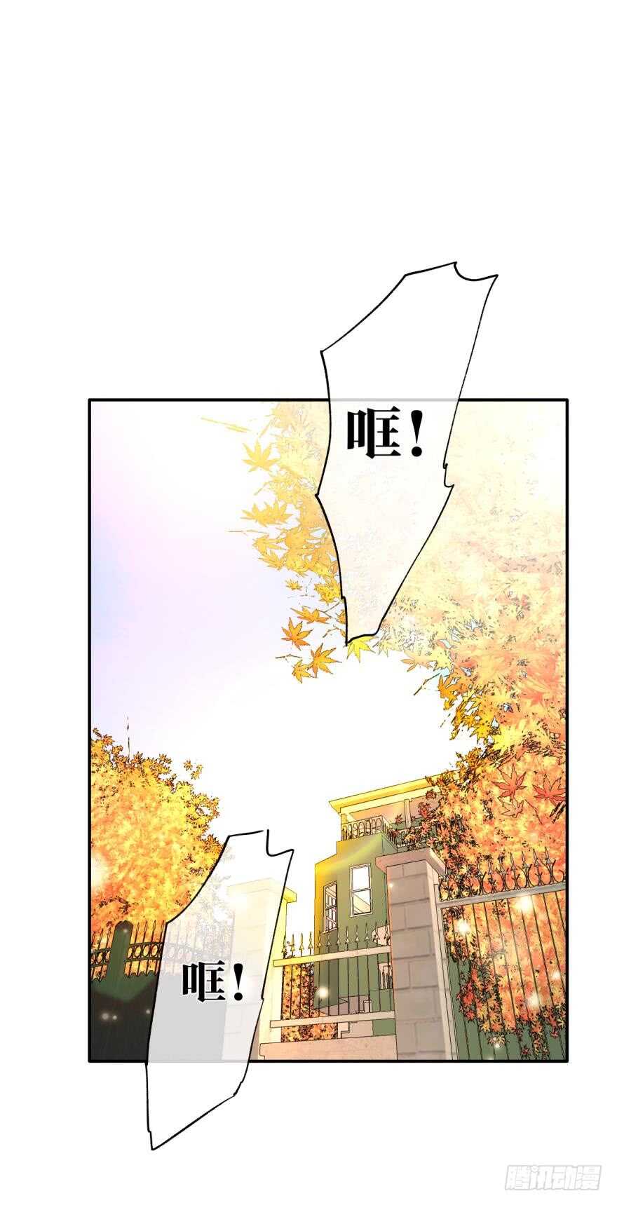 167话：不能伤害你(1/2)-第175话