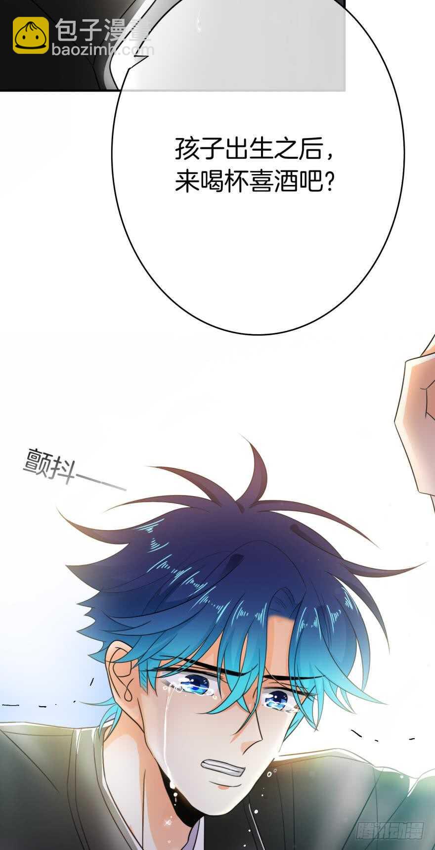 167话：不能伤害你(1/2)-第175话