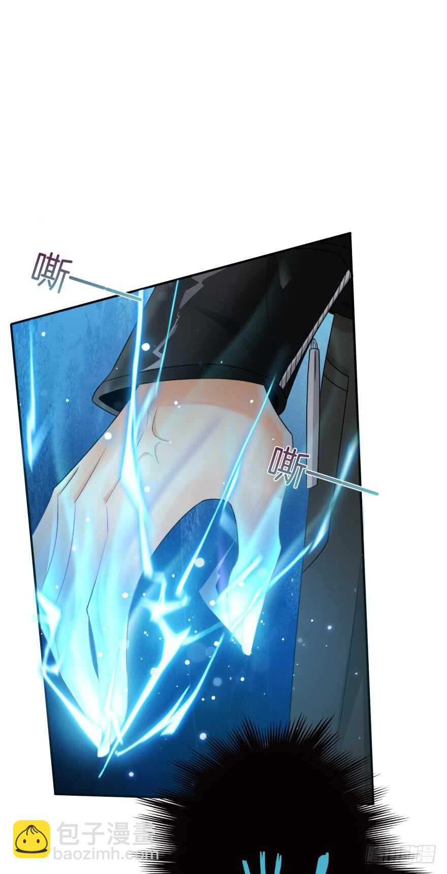 167话：不能伤害你(1/2)-第175话
