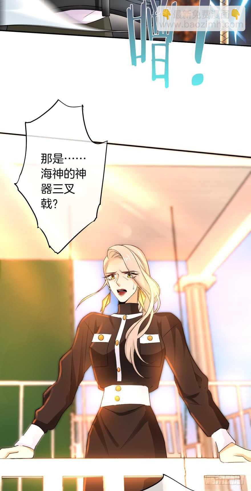 167话：不能伤害你(1/2)-第175话