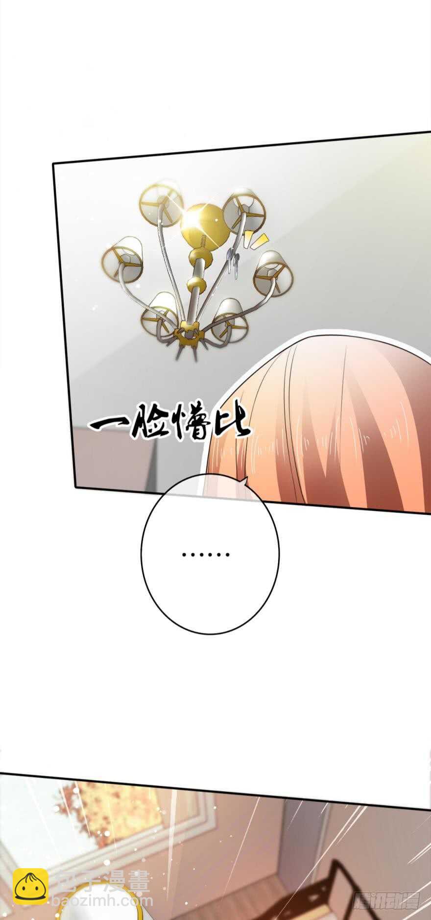 167话：不能伤害你(1/2)-第175话