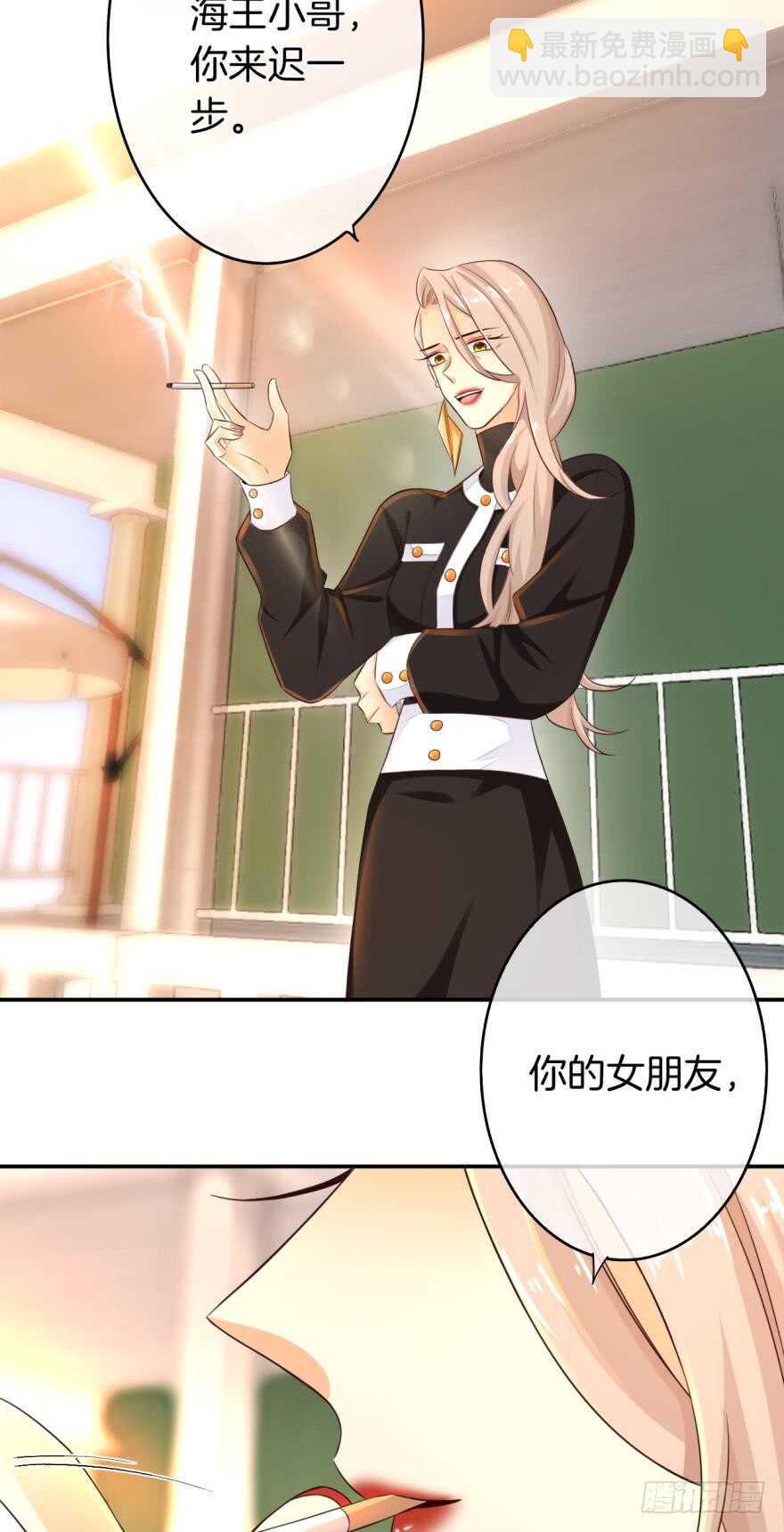 167话：不能伤害你(1/2)-第175话