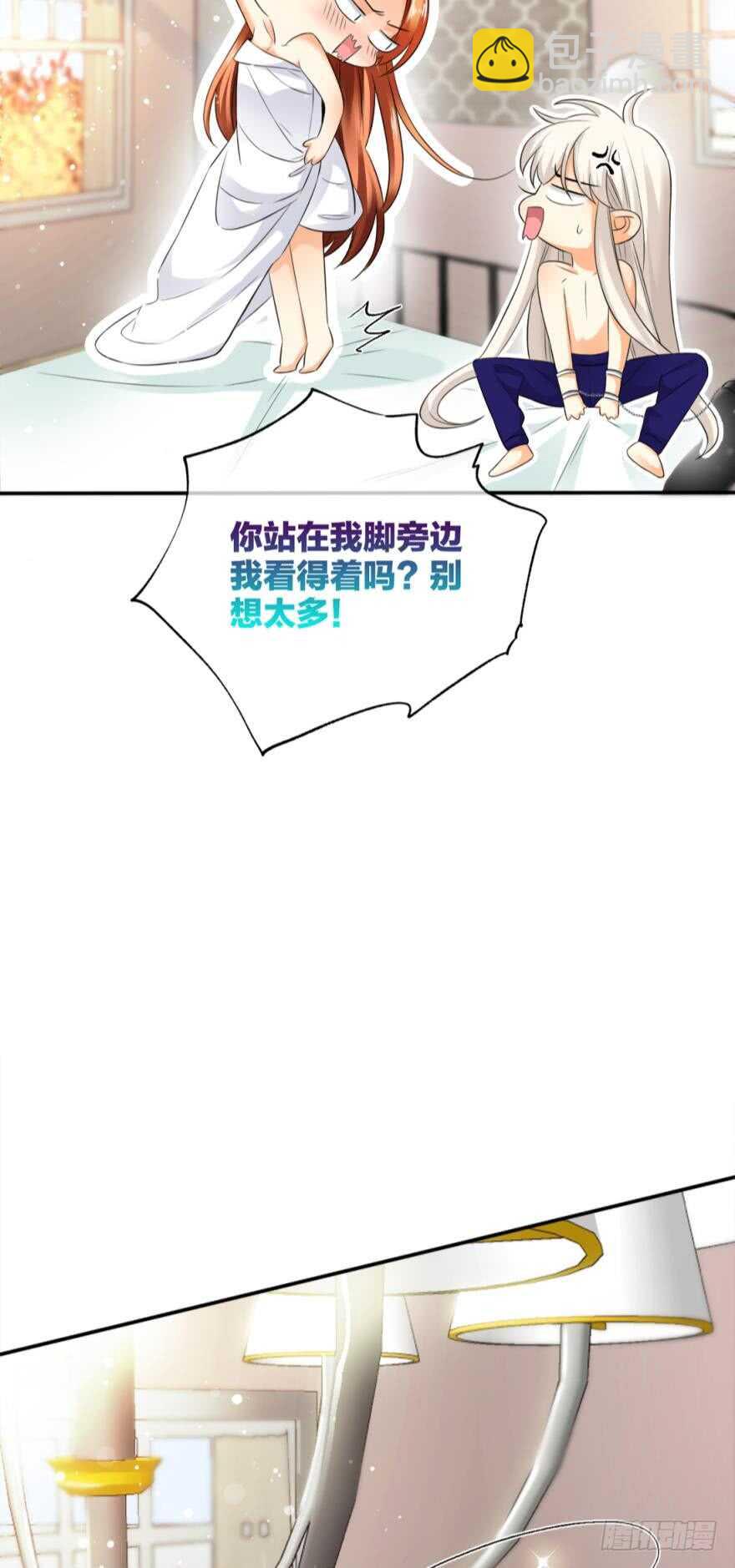 167话：不能伤害你(1/2)-第175话