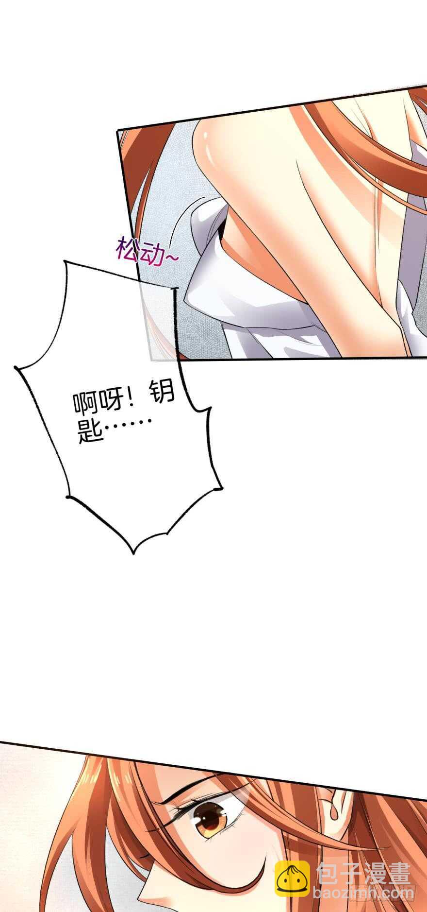 167话：不能伤害你(1/2)-第175话