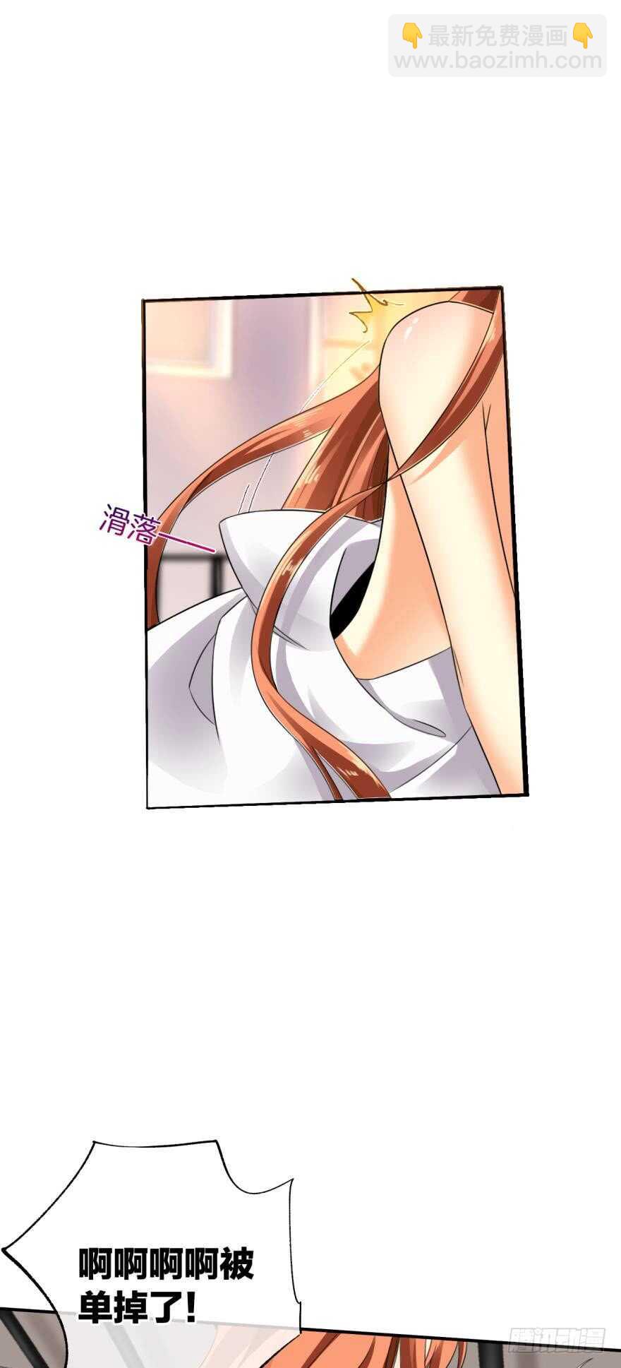 167话：不能伤害你(1/2)-第175话