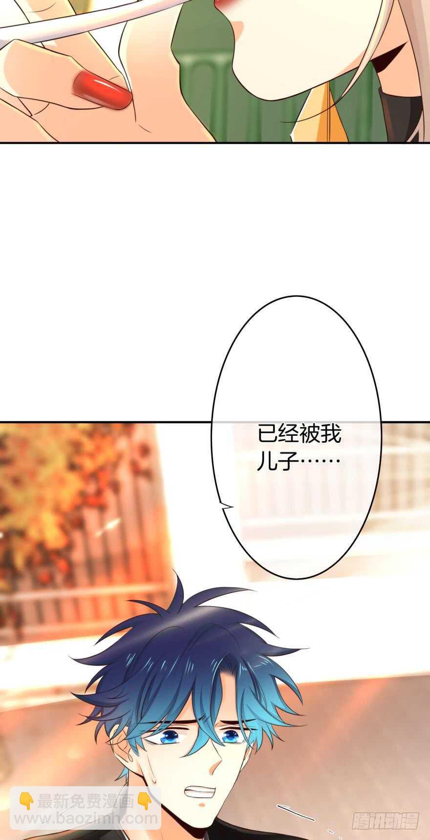 167话：不能伤害你(1/2)-第175话