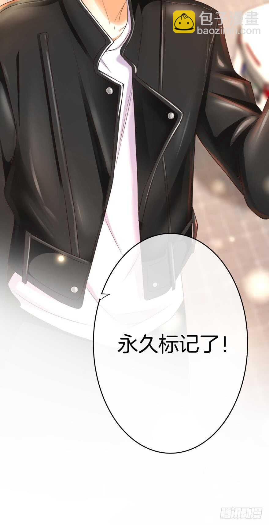 167话：不能伤害你(1/2)-第175话