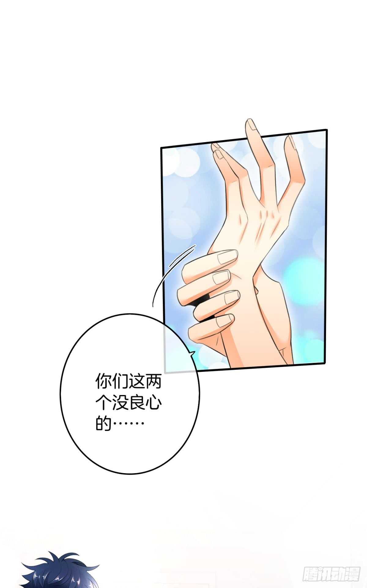 169话：最可怕的阻碍(1/2)-第177话