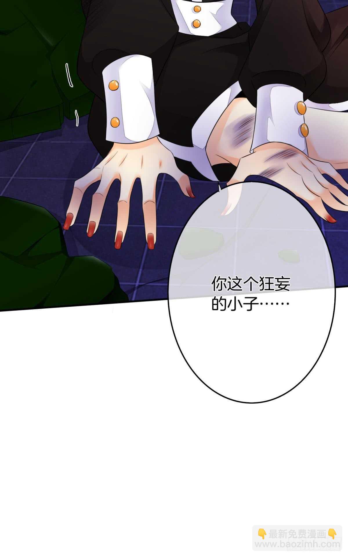 169话：最可怕的阻碍(1/2)-第177话