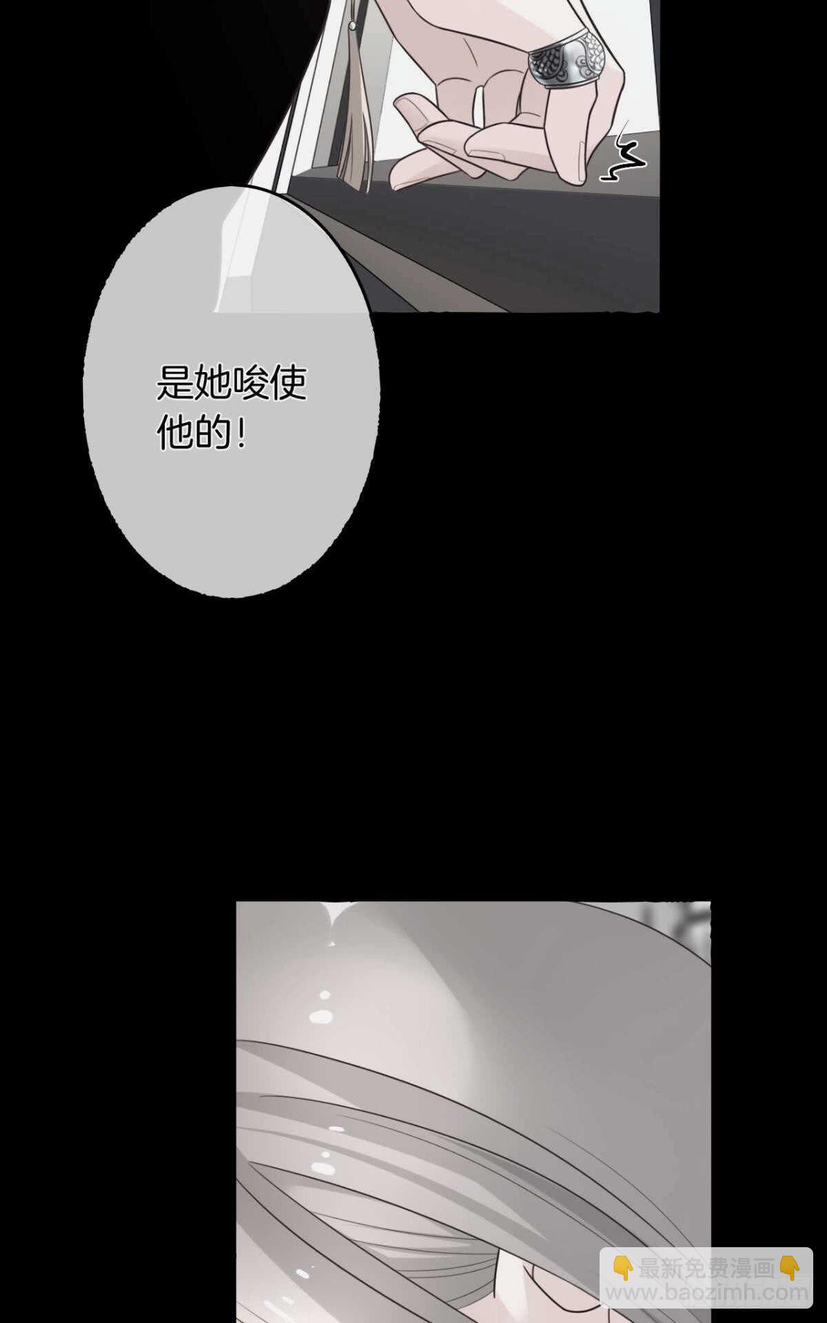 169话：最可怕的阻碍(1/2)-第177话