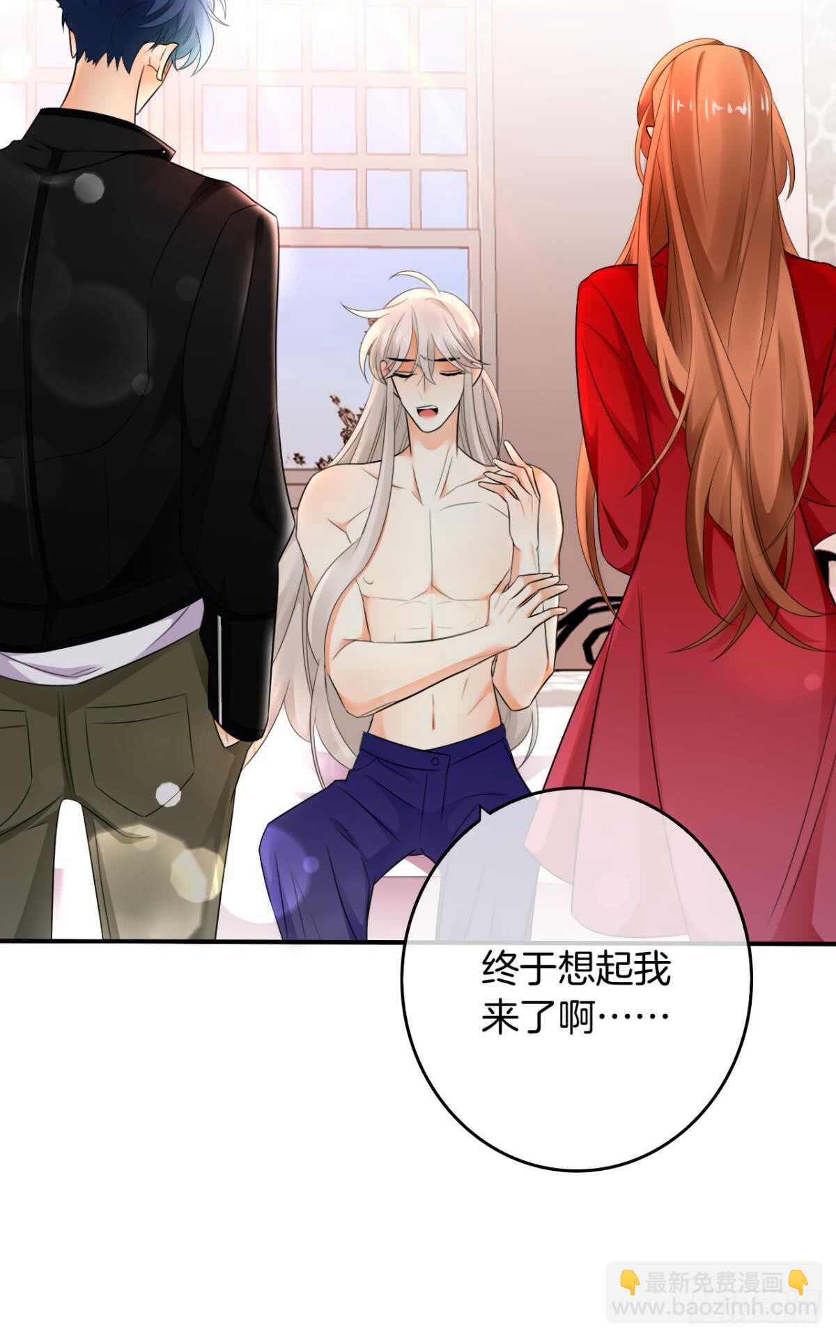 169话：最可怕的阻碍(1/2)-第177话