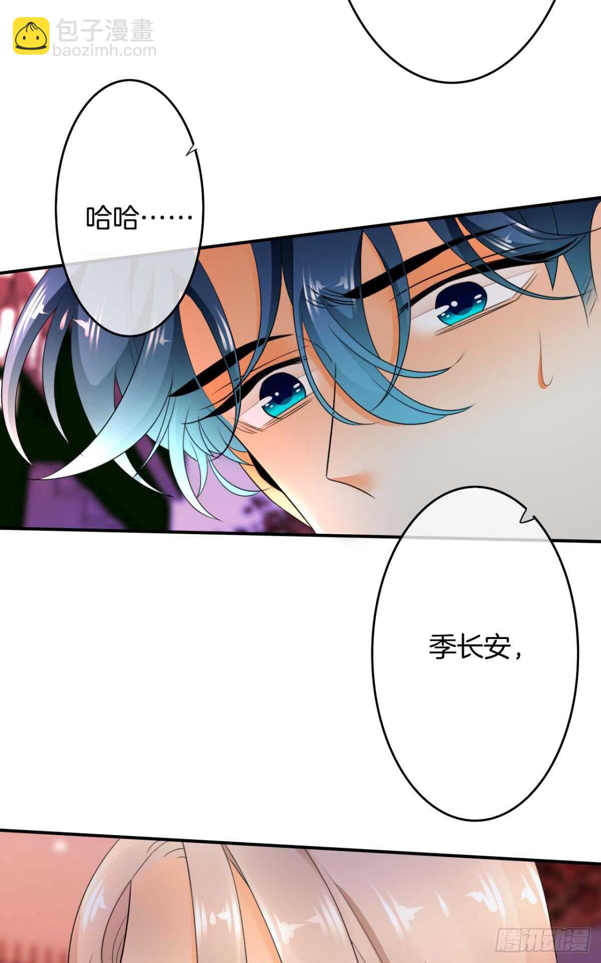 169话：最可怕的阻碍(1/2)-第177话