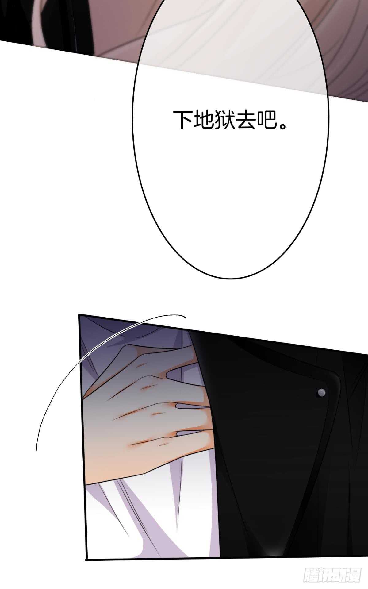 169话：最可怕的阻碍(1/2)-第177话