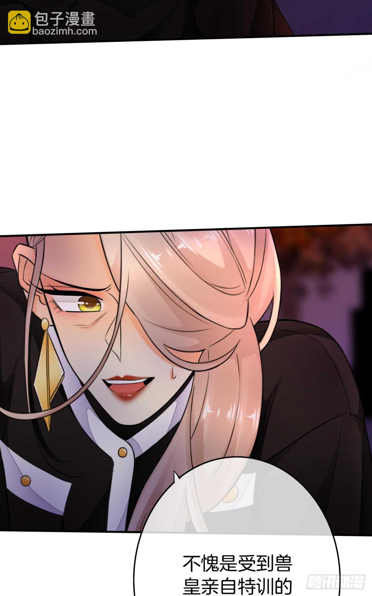 169话：最可怕的阻碍(1/2)-第177话