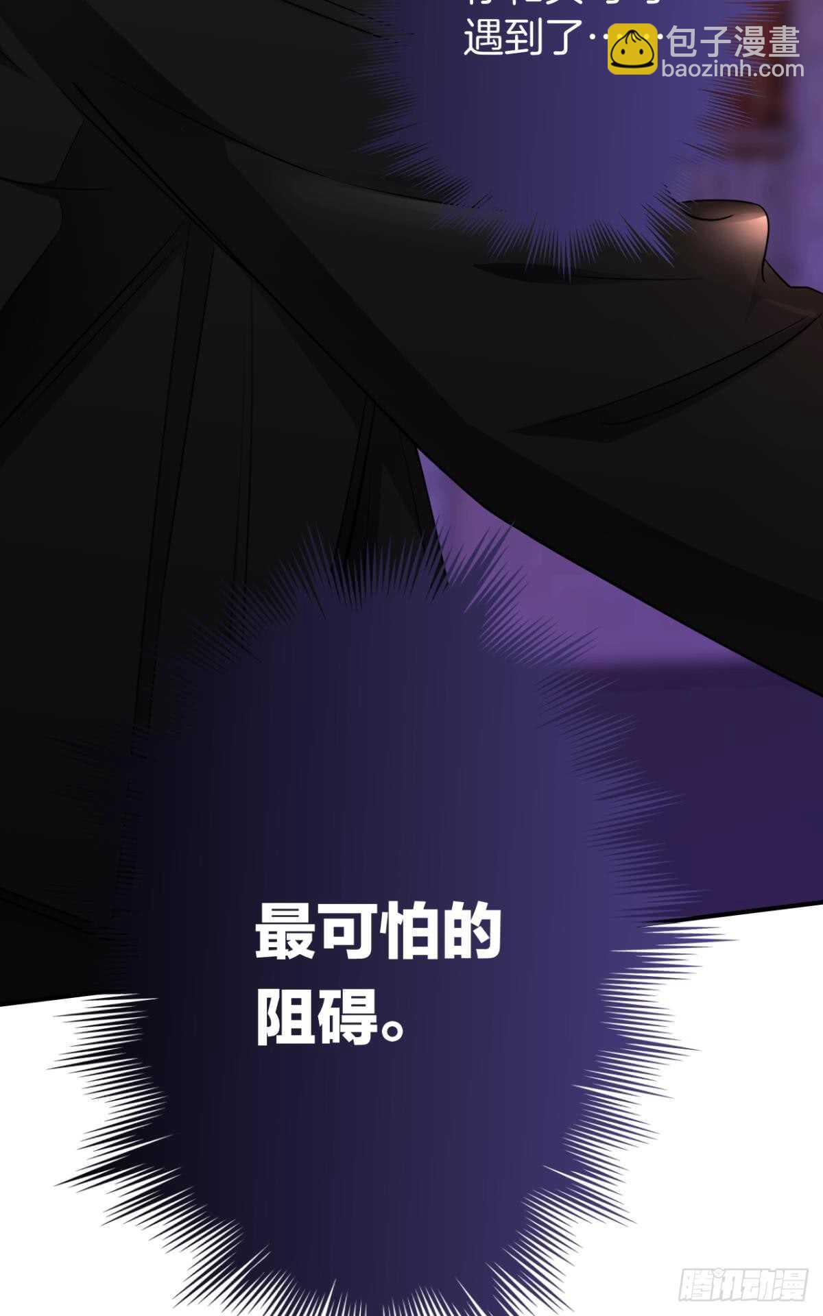 169话：最可怕的阻碍(1/2)-第177话