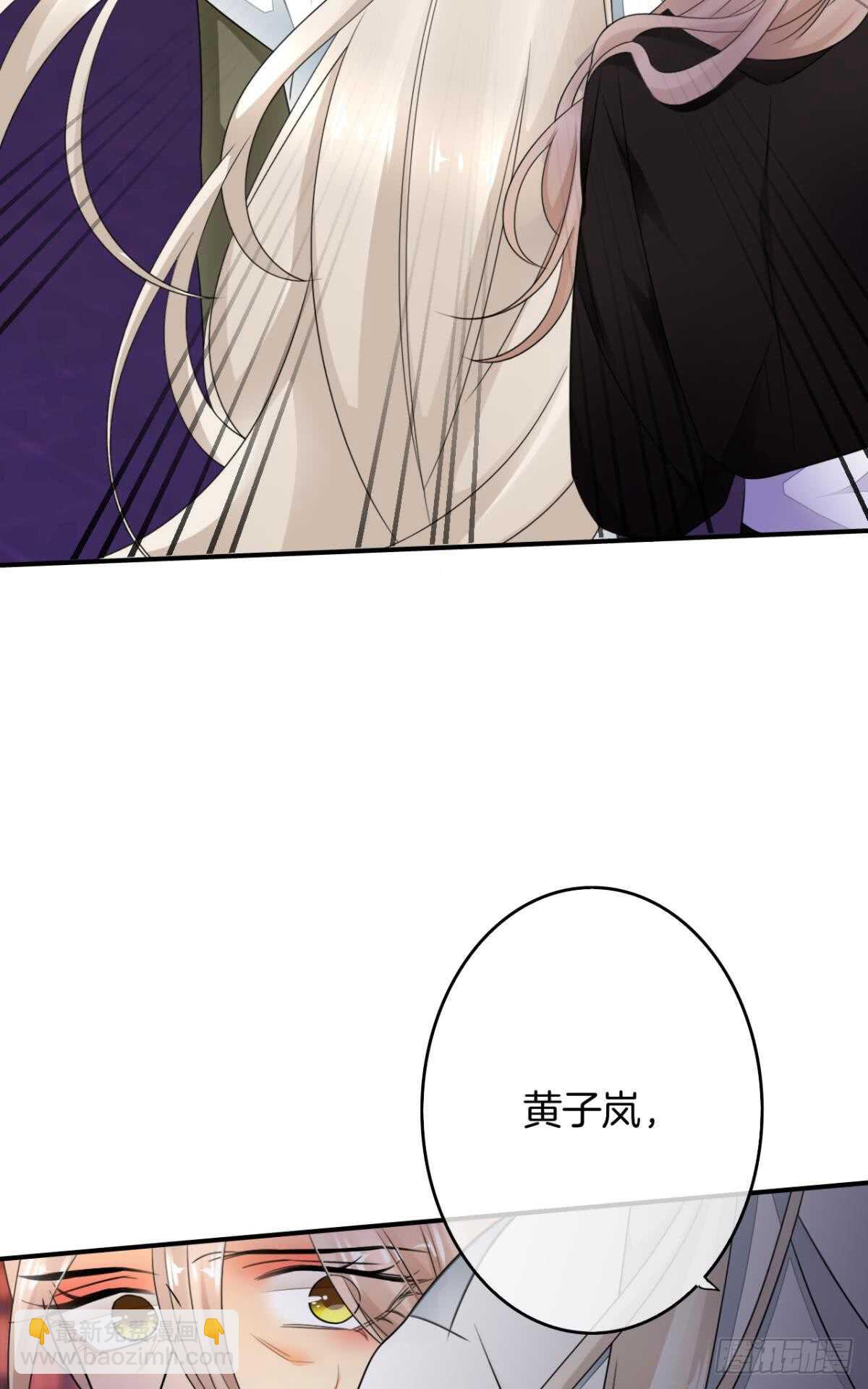169话：最可怕的阻碍(1/2)-第177话