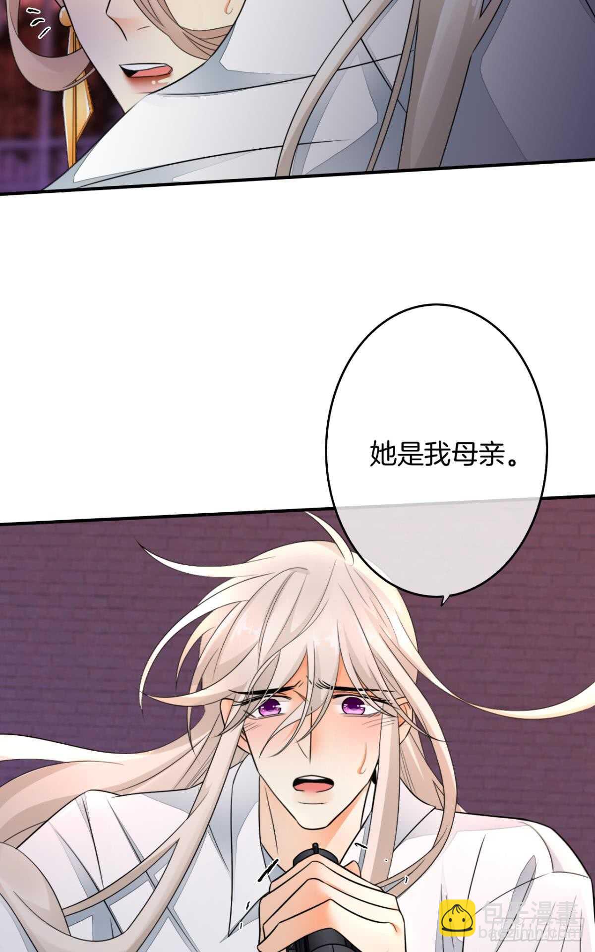 169话：最可怕的阻碍(1/2)-第177话