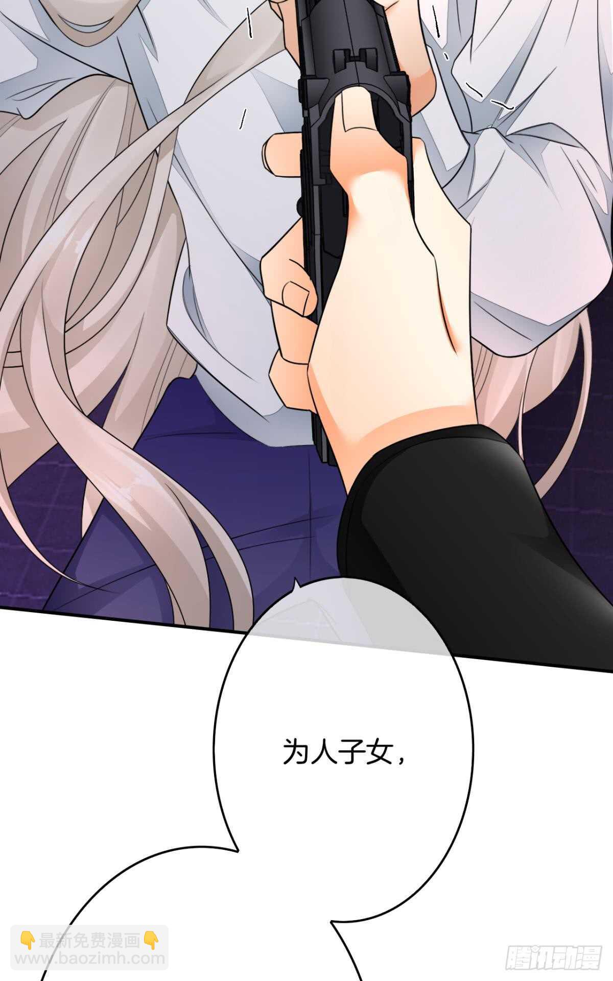 169话：最可怕的阻碍(1/2)-第177话