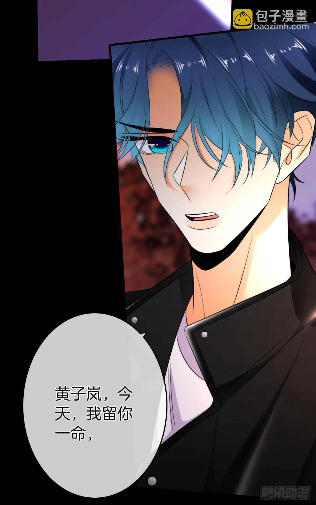 169话：最可怕的阻碍(1/2)-第177话