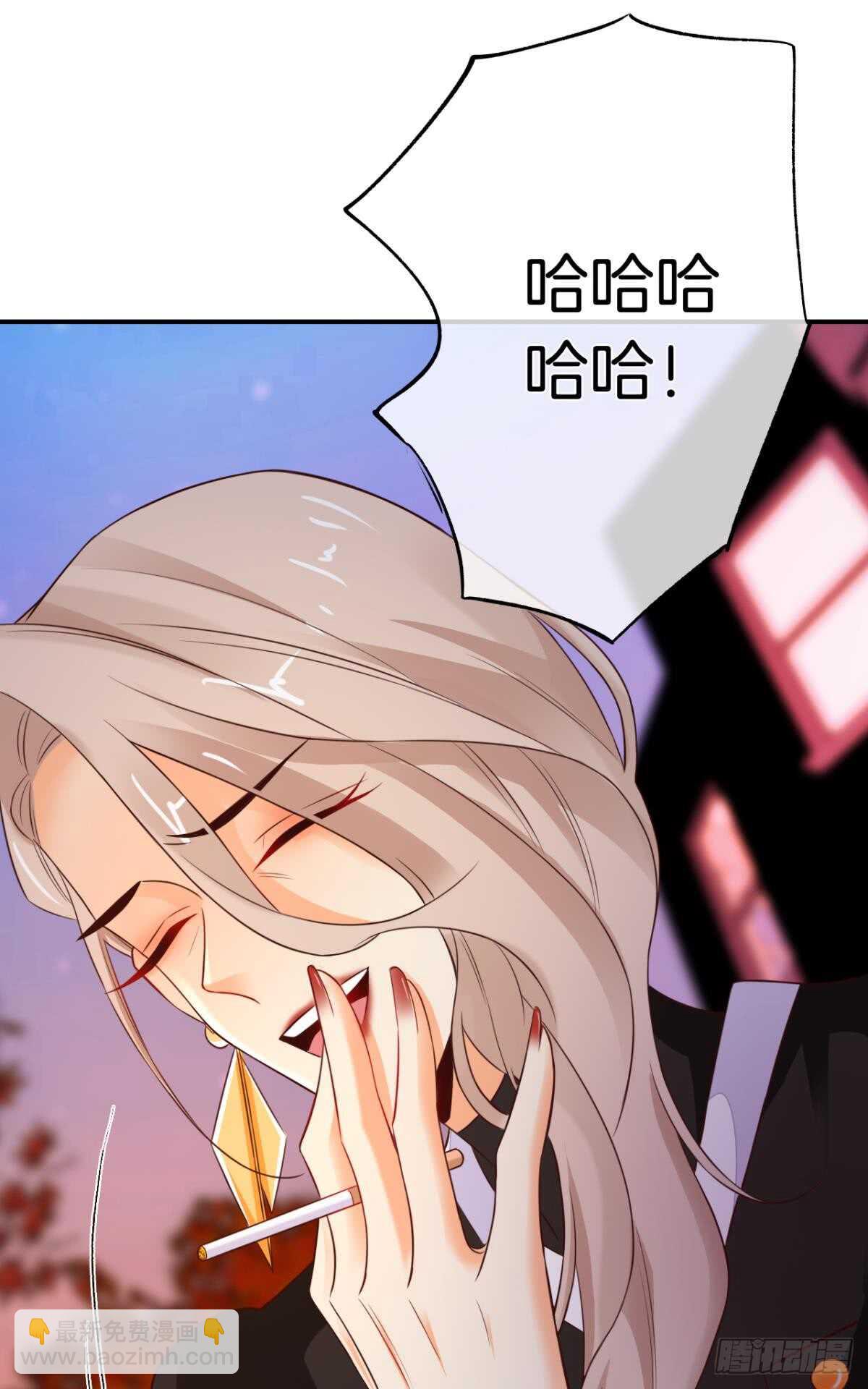 171话：我才是禽兽(1/2)-第179话