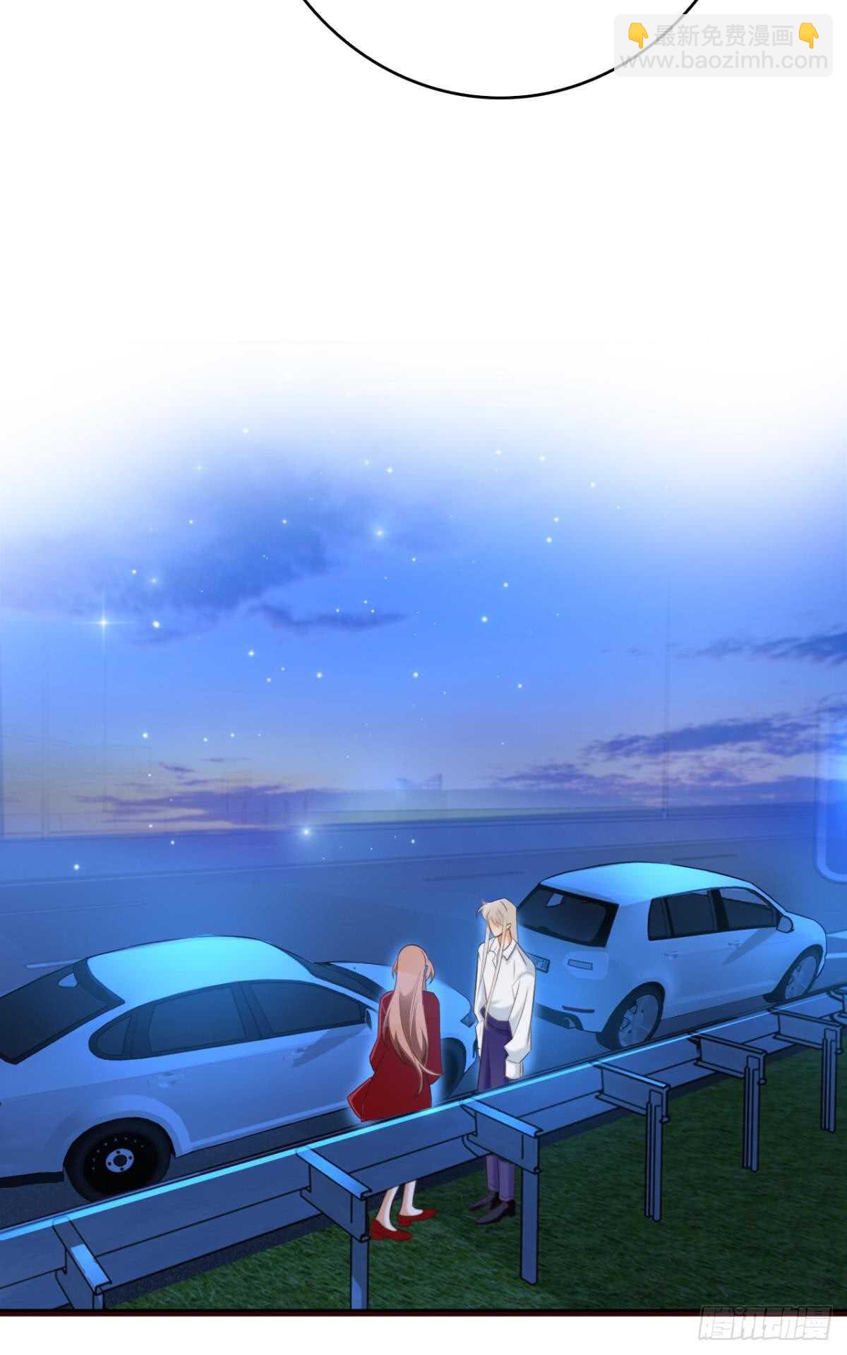 171话：我才是禽兽(1/2)-第179话
